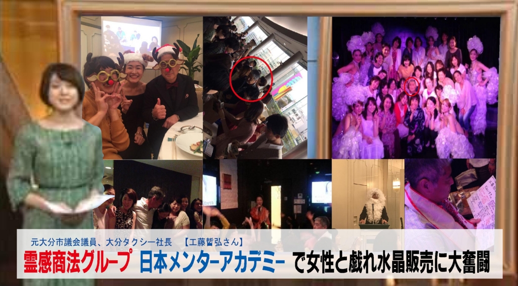 f:id:leika9494:20170119143628j:plain