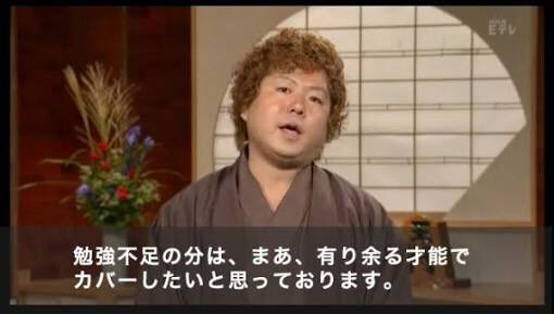 f:id:leikoma:20210106005709j:plain