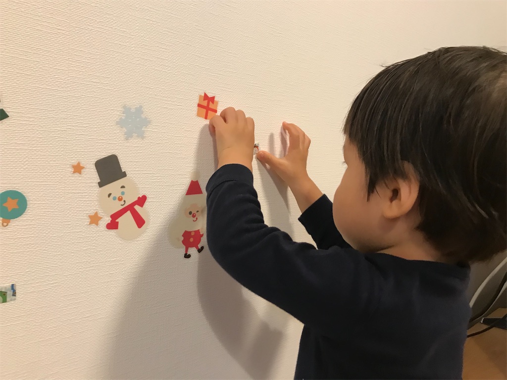 人生2回目のクリスマス 1歳9ヶ月になる息子へのプレゼント 何を買う れいちゃん家の子育て事情