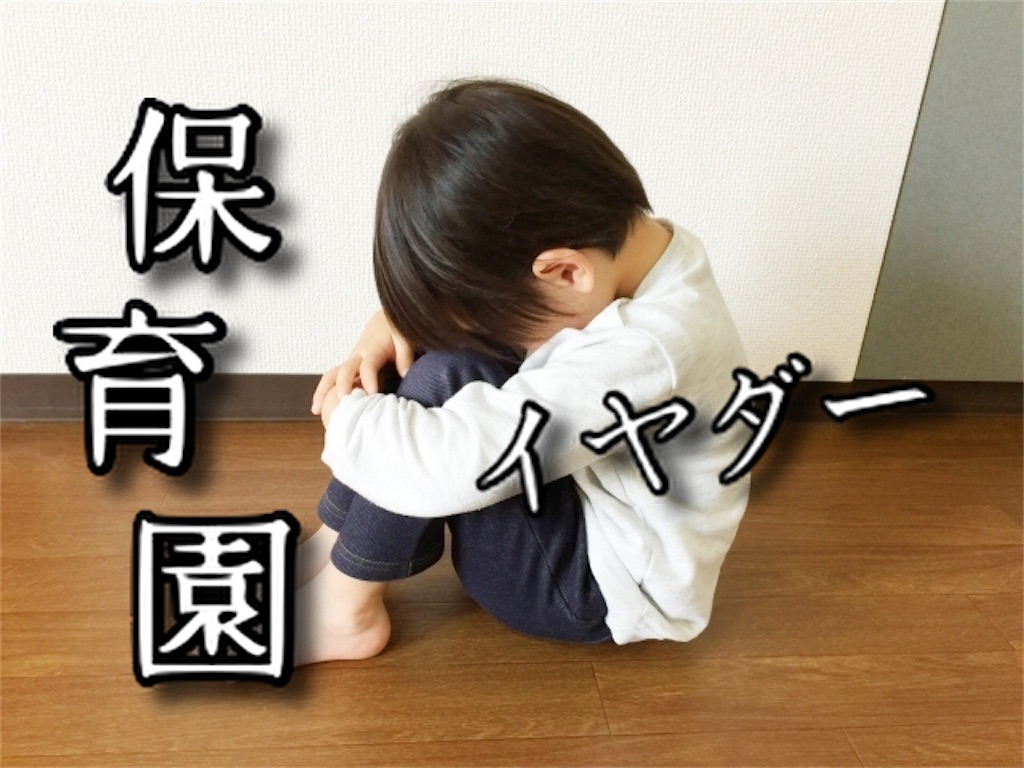 f:id:leinani:20220823205422j:image