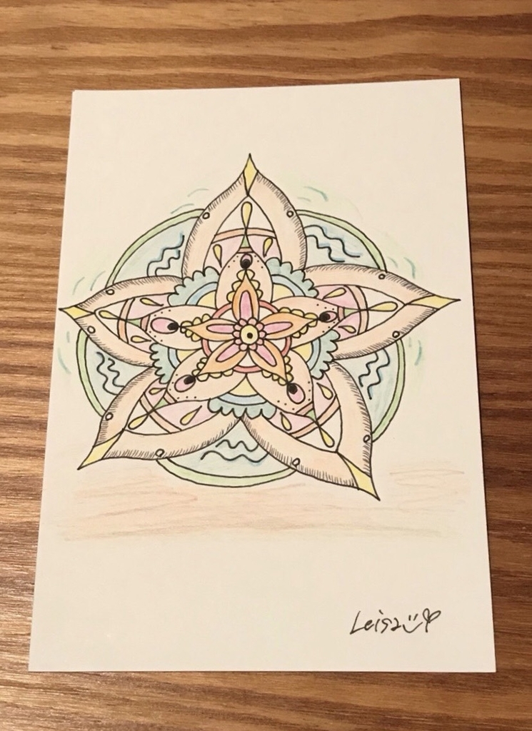 f:id:leisunny:20180906102343j:plain