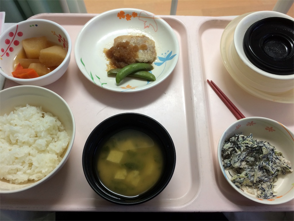 f:id:leiurus:20180424150932j:plain f:id:leiurus:20180424150932j:plain