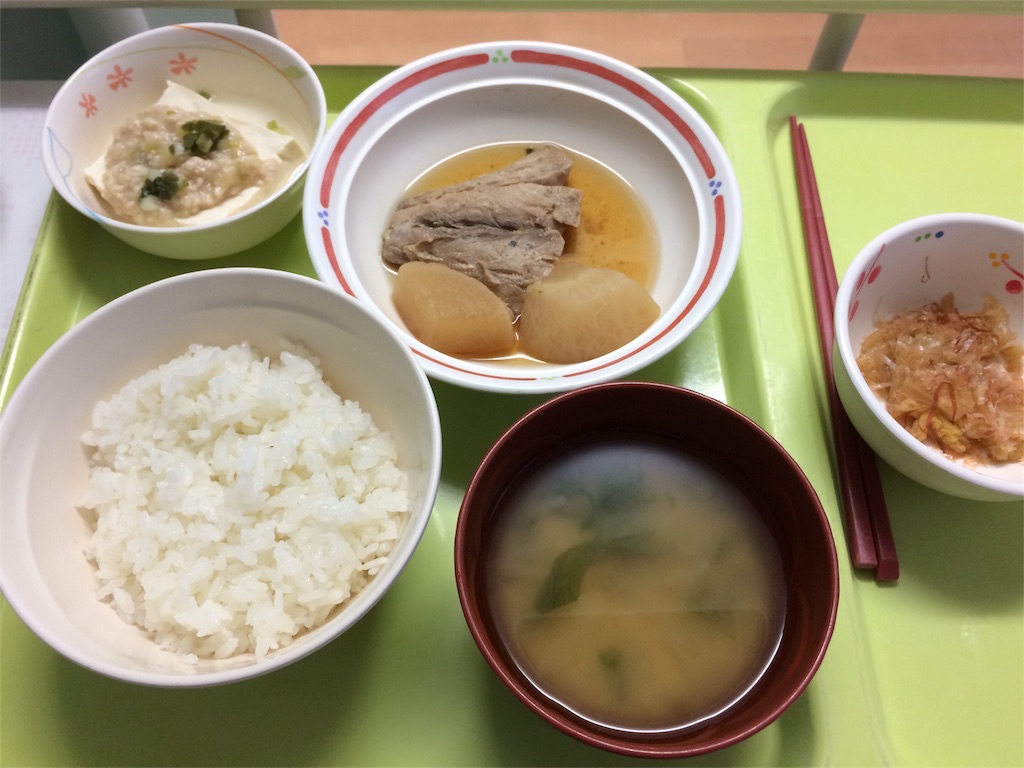 f:id:leiurus:20180424152127j:plain f:id:leiurus:20180424152127j:plain