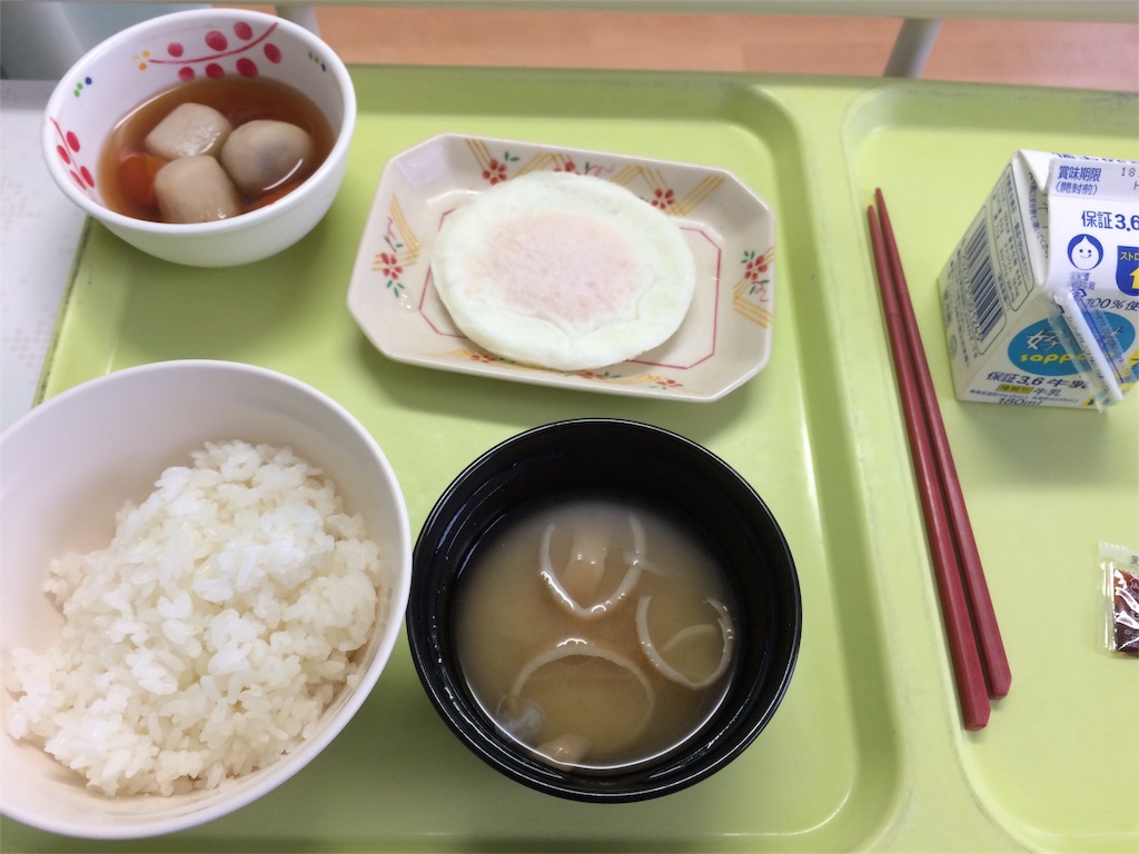 f:id:leiurus:20180426064805j:plain f:id:leiurus:20180426064805j:plain