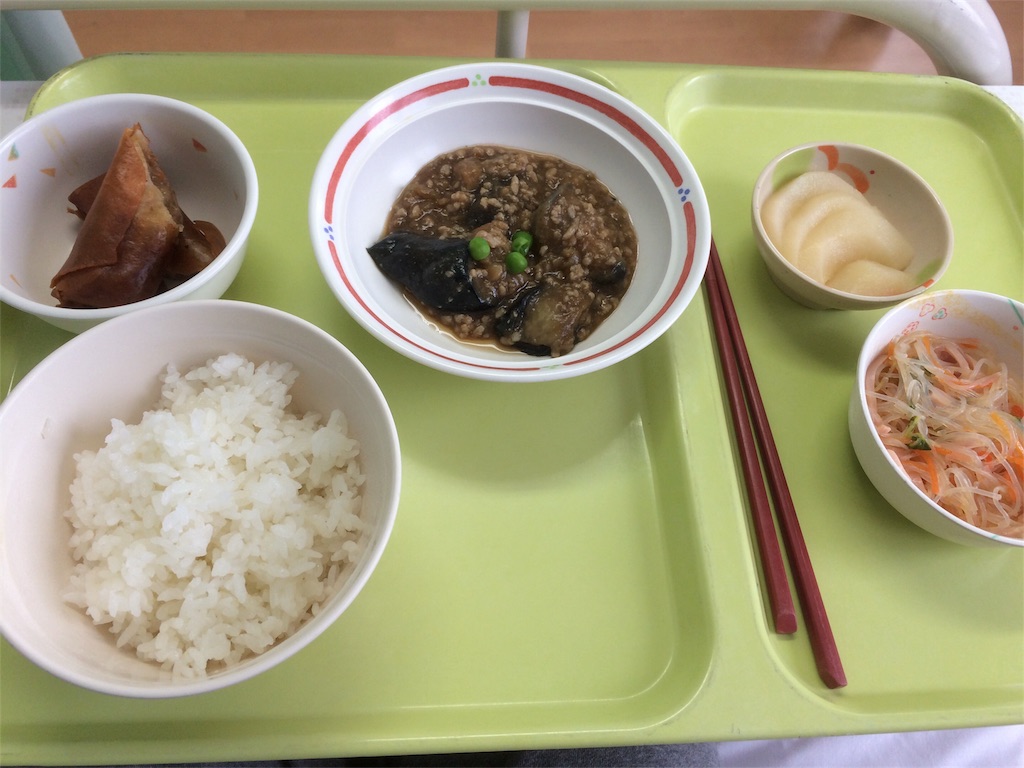 f:id:leiurus:20180426064826j:plain f:id:leiurus:20180426064826j:plain