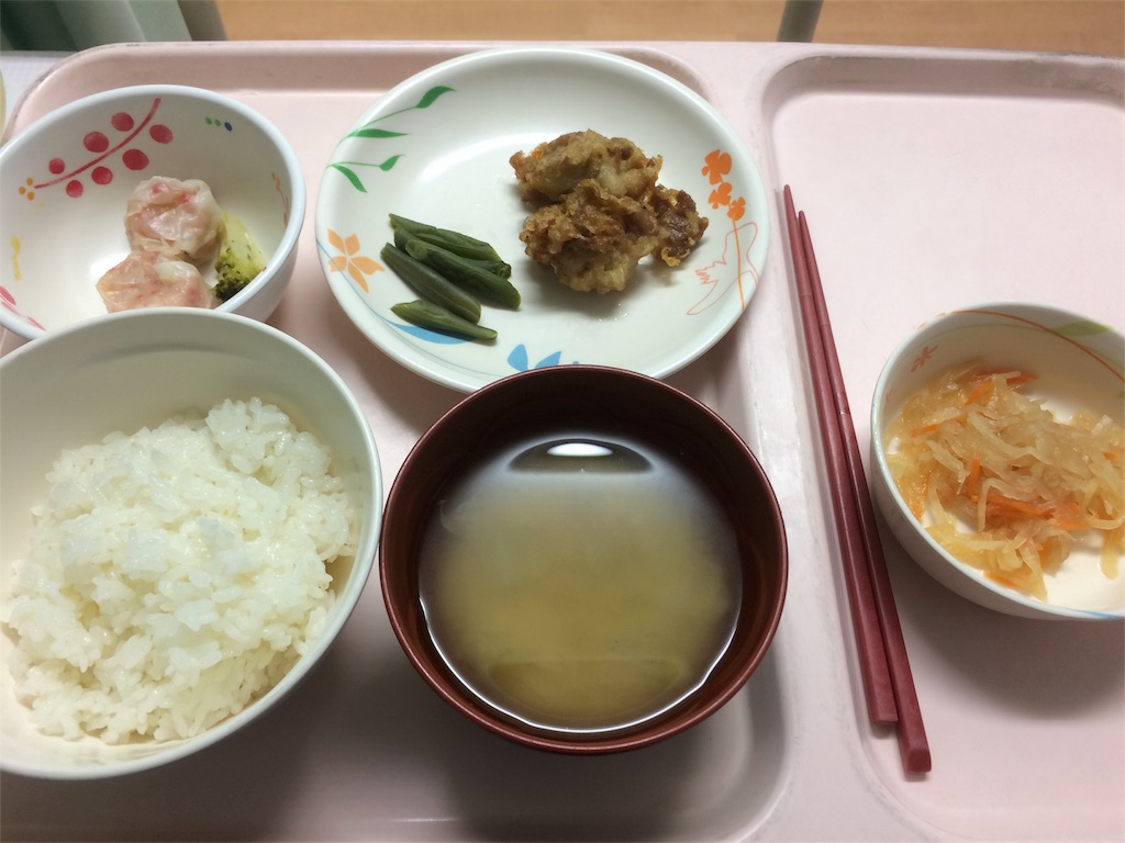 f:id:leiurus:20180426071328j:plain f:id:leiurus:20180426071328j:plain