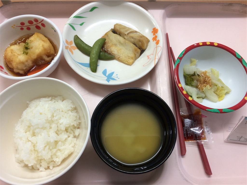 f:id:leiurus:20180504080805j:plain f:id:leiurus:20180504080805j:plain