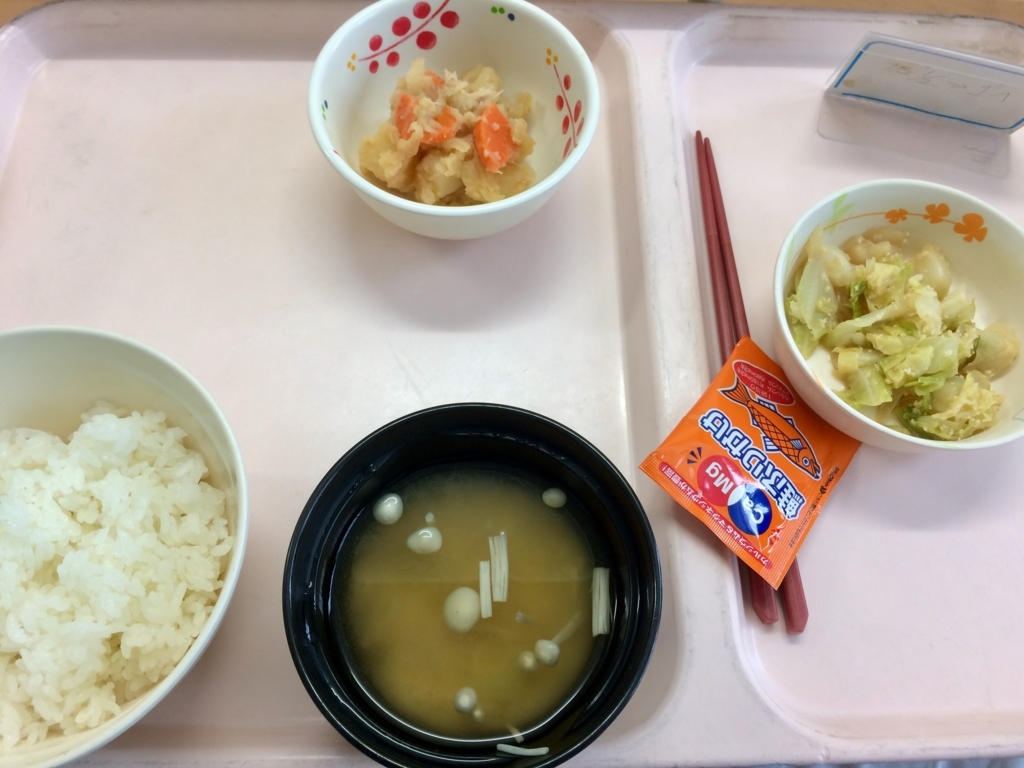f:id:leiurus:20180507063529j:plain f:id:leiurus:20180507063529j:plain