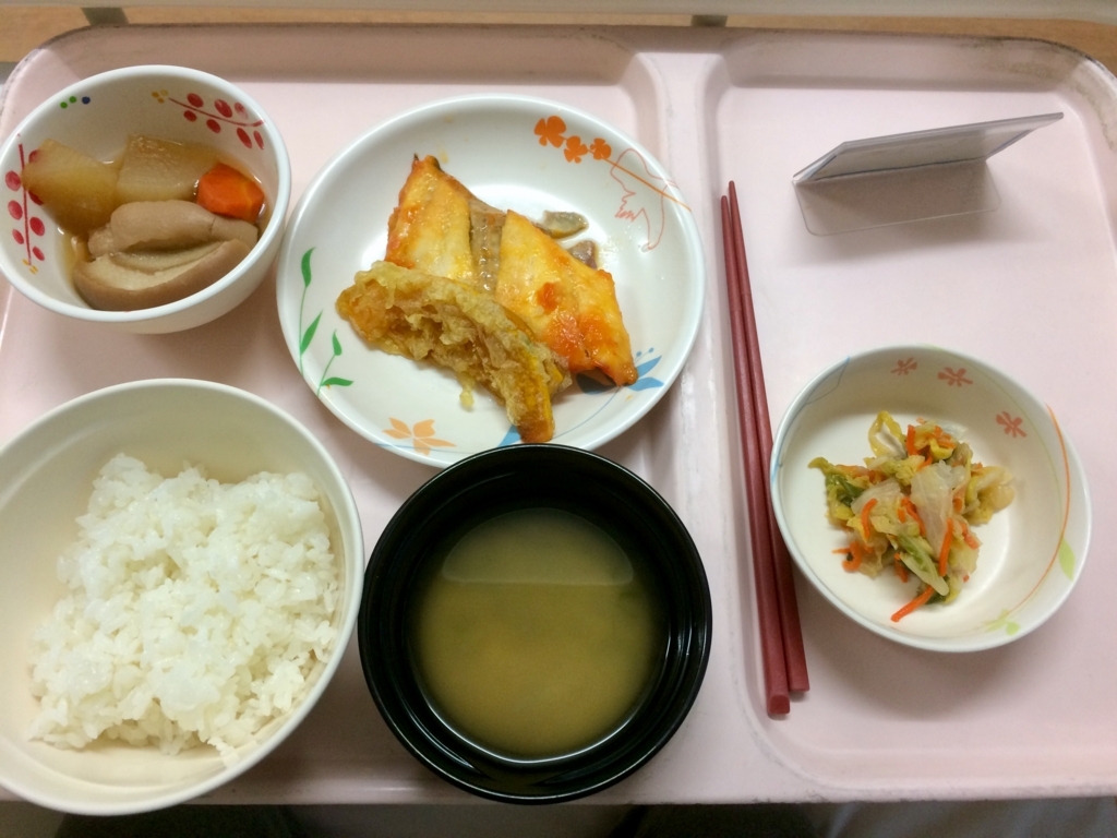 f:id:leiurus:20180507063604j:plain f:id:leiurus:20180507063604j:plain