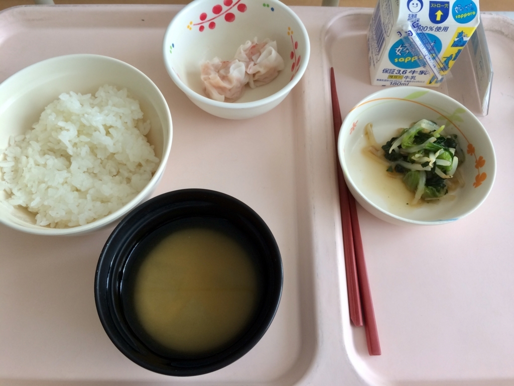 f:id:leiurus:20180508093246j:plain f:id:leiurus:20180508093246j:plain