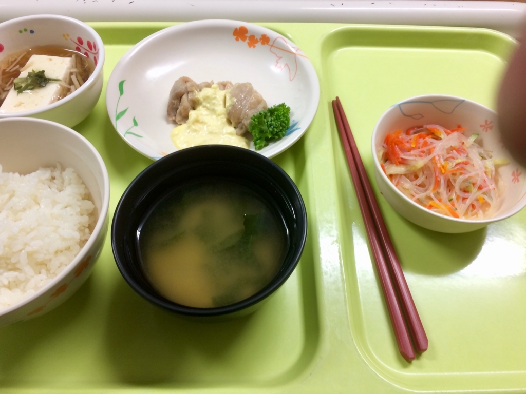 f:id:leiurus:20180508093302j:plain f:id:leiurus:20180508093302j:plain