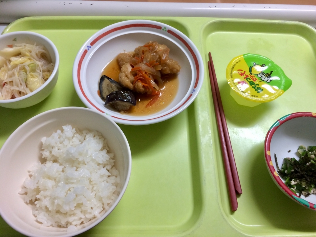 f:id:leiurus:20180509062642j:plain f:id:leiurus:20180509062642j:plain