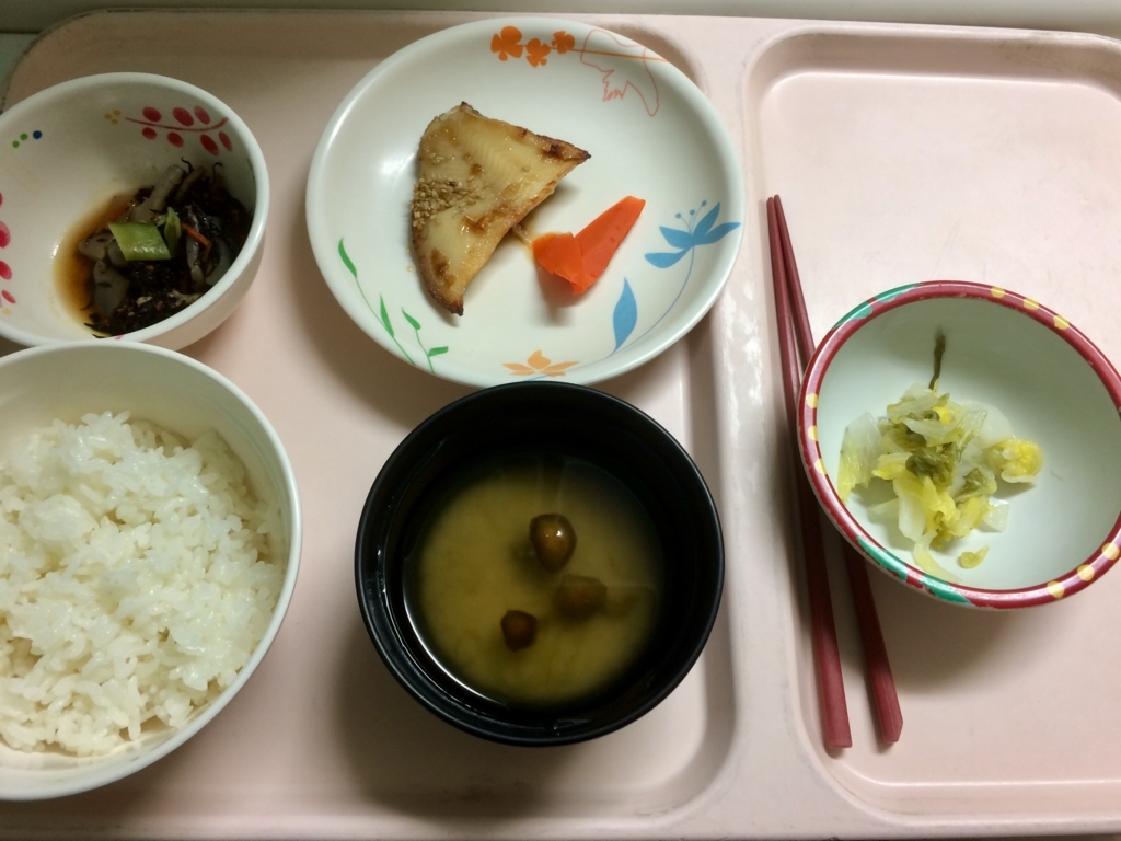 f:id:leiurus:20180509062705j:plain f:id:leiurus:20180509062705j:plain