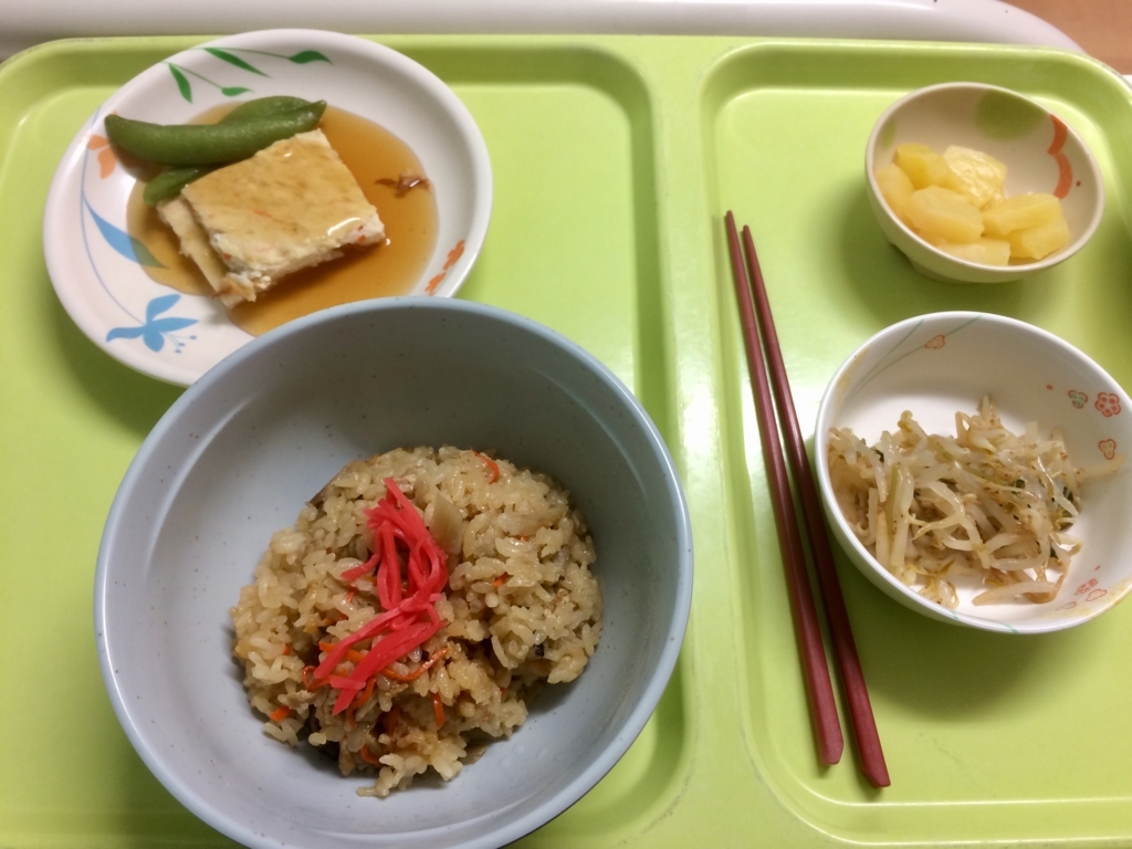 f:id:leiurus:20180510063942j:plain f:id:leiurus:20180510063942j:plain