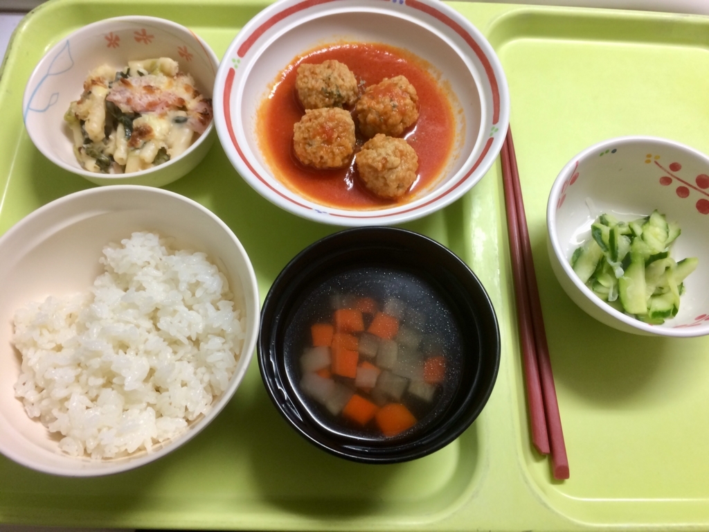 f:id:leiurus:20180510064007j:plain f:id:leiurus:20180510064007j:plain