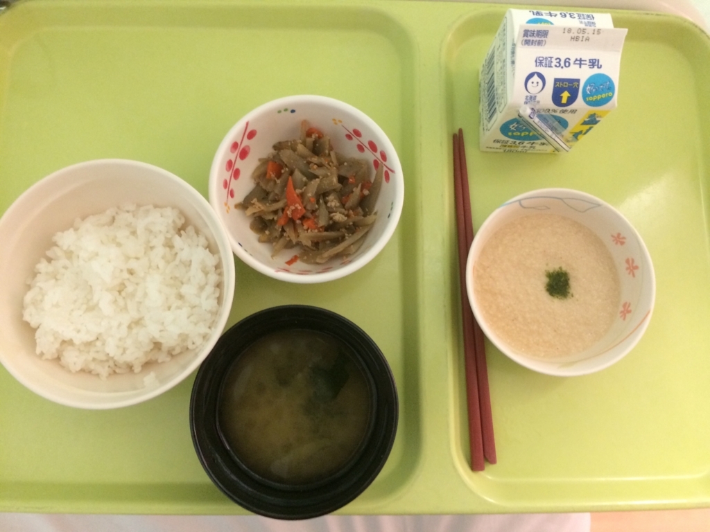 f:id:leiurus:20180512074734j:plain f:id:leiurus:20180512074734j:plain