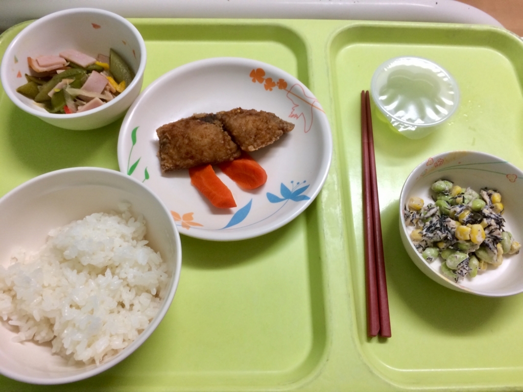 f:id:leiurus:20180512074755j:plain f:id:leiurus:20180512074755j:plain