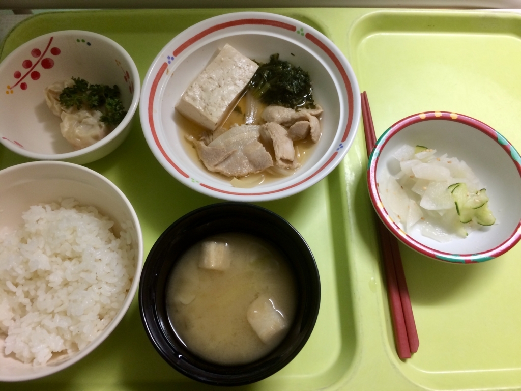 f:id:leiurus:20180512074813j:plain f:id:leiurus:20180512074813j:plain