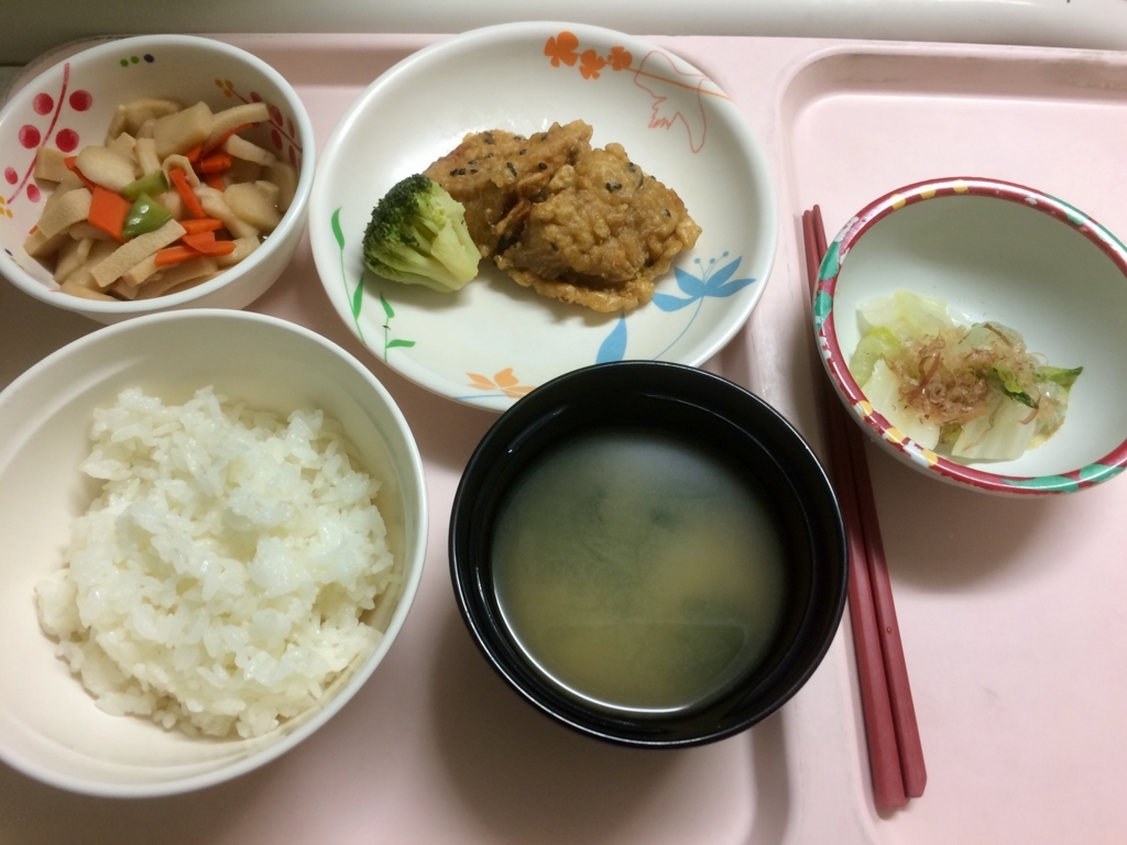 f:id:leiurus:20180514072328j:plain f:id:leiurus:20180514072328j:plain