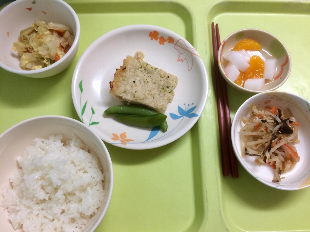 f:id:leiurus:20180518092625j:plain f:id:leiurus:20180518092625j:plain
