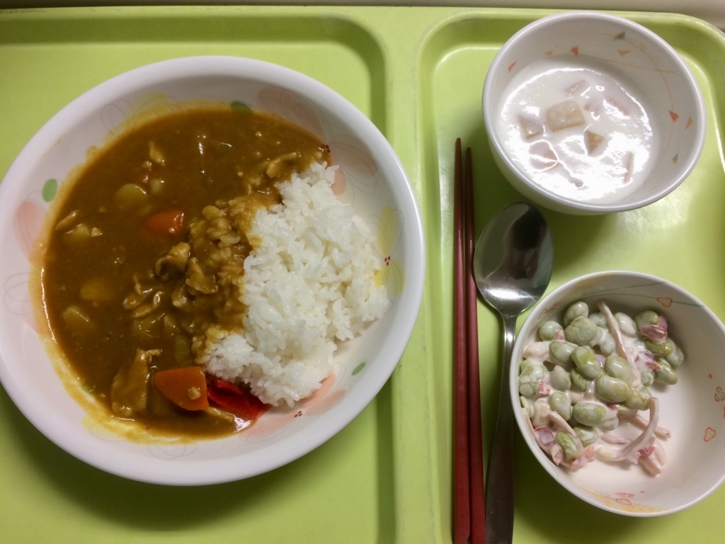 f:id:leiurus:20180519070328j:plain f:id:leiurus:20180519070328j:plain
