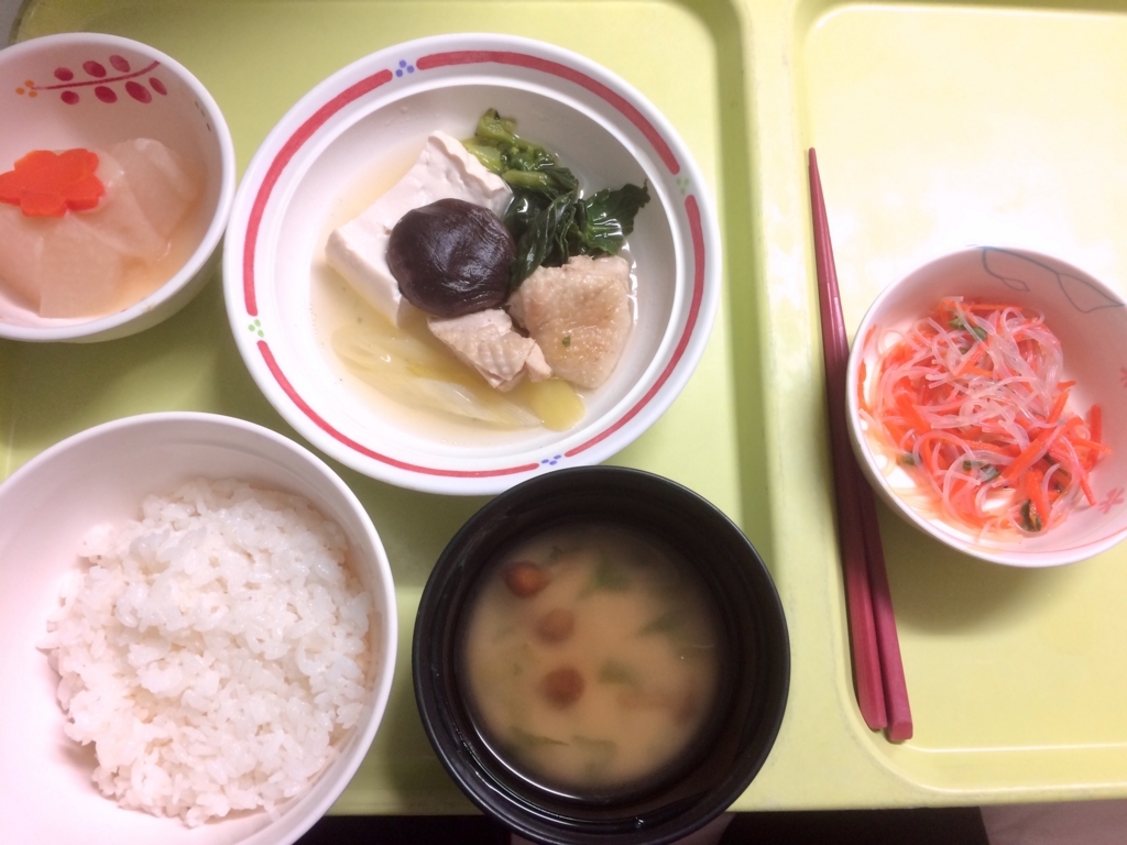 f:id:leiurus:20180519070345j:plain f:id:leiurus:20180519070345j:plain