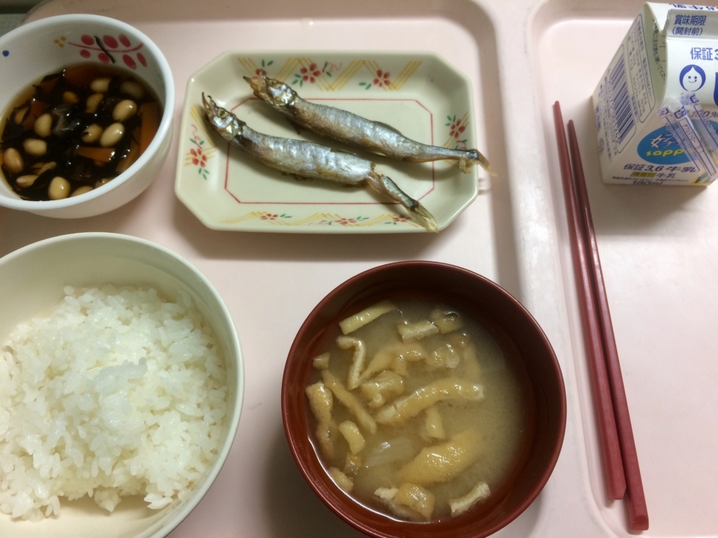 f:id:leiurus:20180520065055j:plain f:id:leiurus:20180520065055j:plain