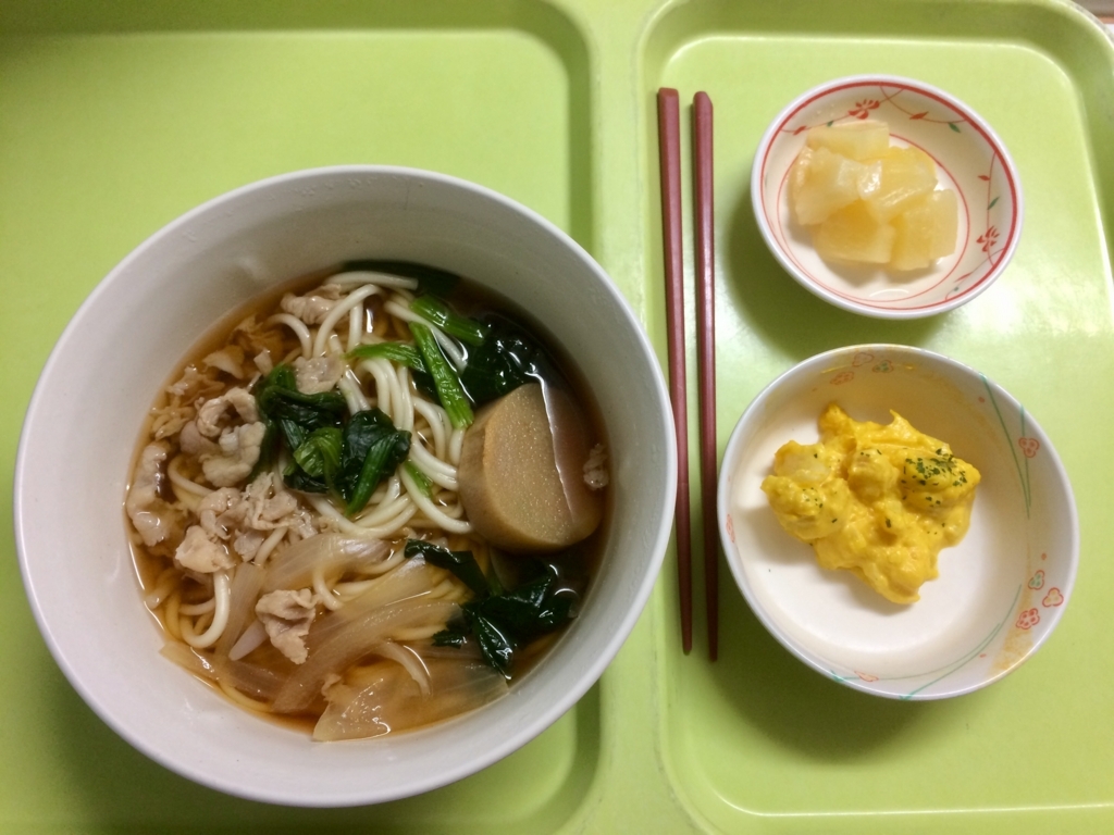 f:id:leiurus:20180520065113j:plain f:id:leiurus:20180520065113j:plain