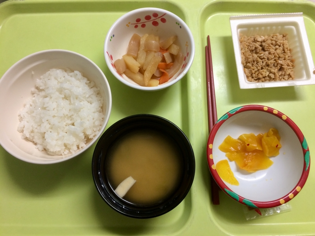 f:id:leiurus:20180521071420j:plain f:id:leiurus:20180521071420j:plain