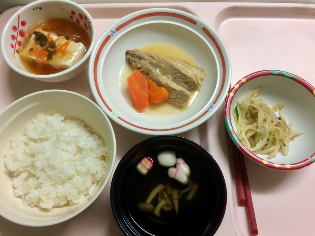 f:id:leiurus:20180521071456j:plain f:id:leiurus:20180521071456j:plain