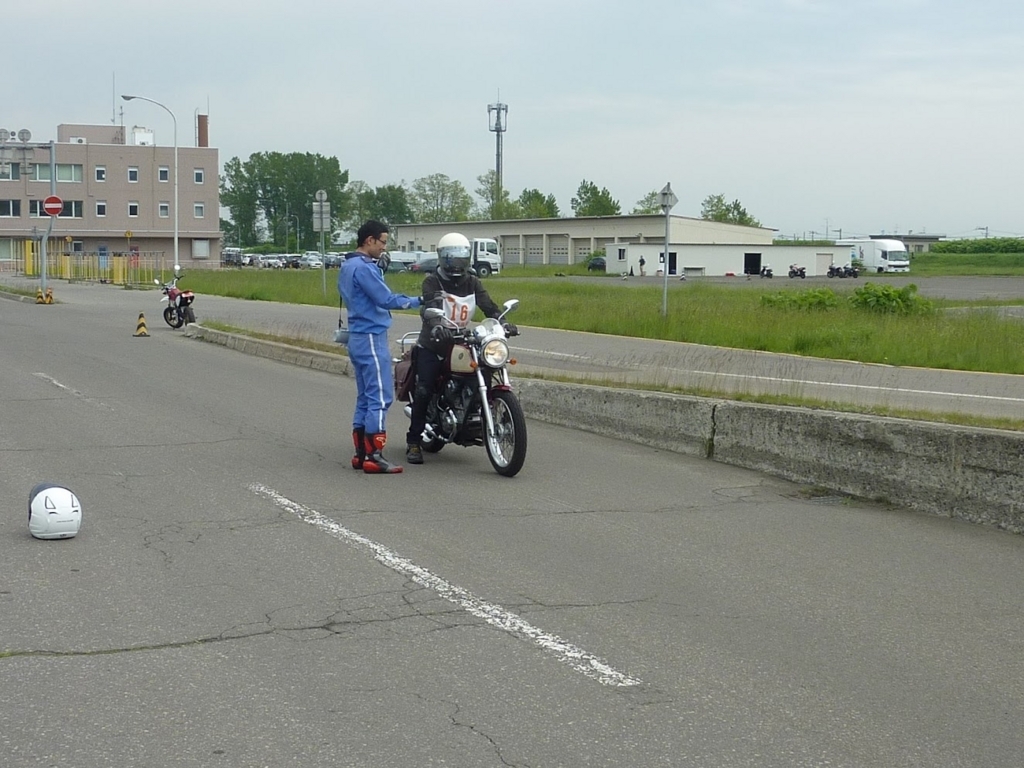 f:id:leiurus:20180603183503j:plain f:id:leiurus:20180603183503j:plain
