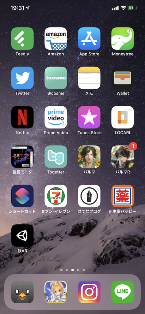f:id:lejay4405:20190114193308p:plain f:id:lejay4405:20190114193308p:plain