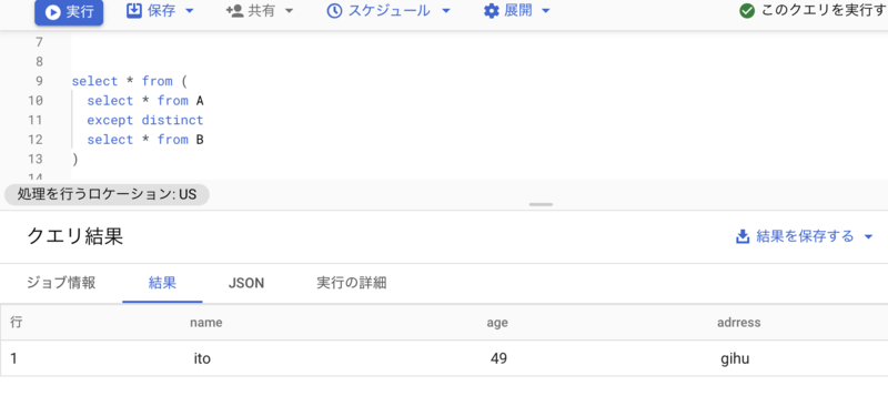 f:id:lekam:20220408212817p:plain