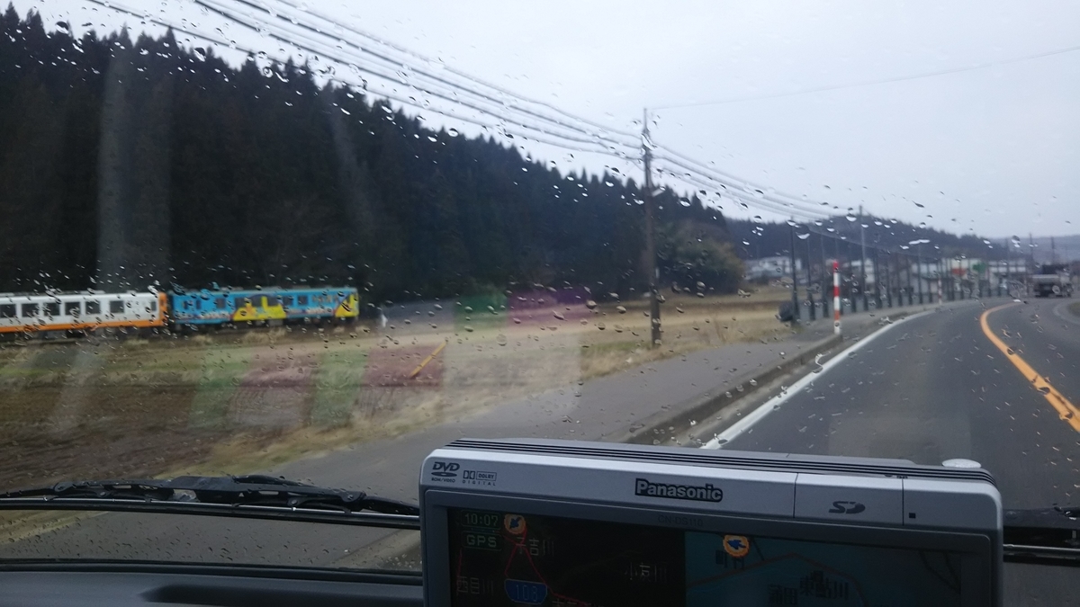 f:id:lele-mmw:20210314175240j:plain