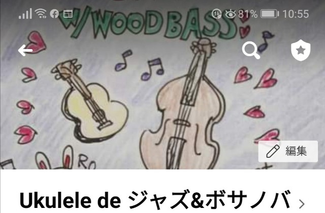 f:id:leleko:20201019112405j:image