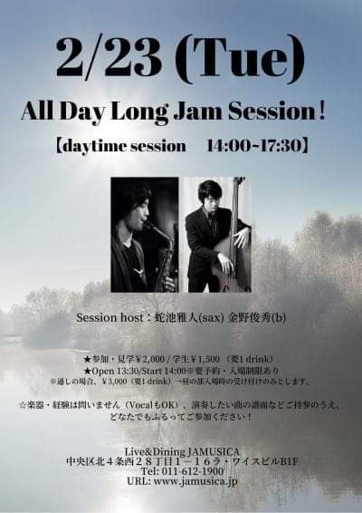 f:id:leleko:20210412121248j:image