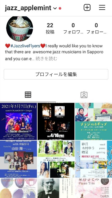 f:id:leleko:20210413133558j:image