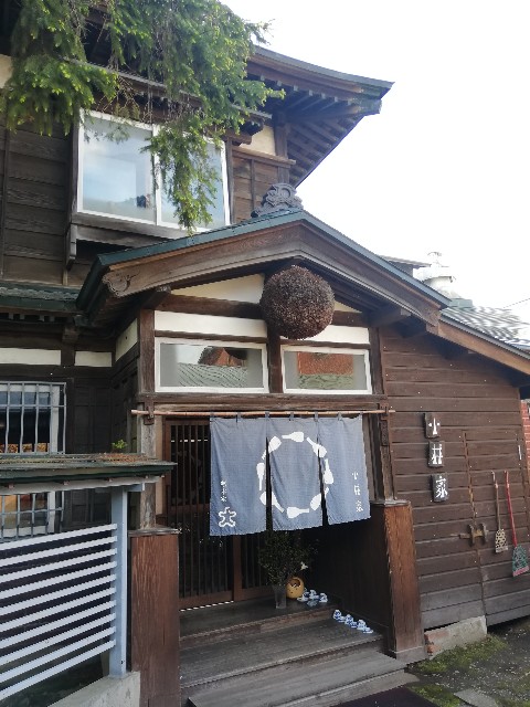 f:id:leleko:20210520111847j:image