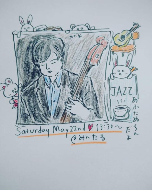 f:id:leleko:20210527131652j:image