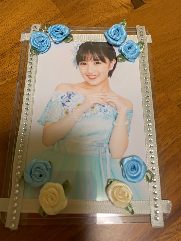 f:id:lelelettuce:20231209212459j:image