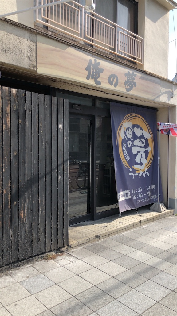 f:id:lelenotabero:20190131005314j:image