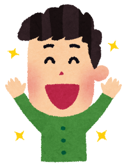 f:id:lemington:20210924005526p:plain