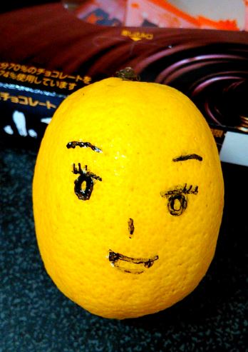 f:id:lemon2018c:20180613130644j:plain