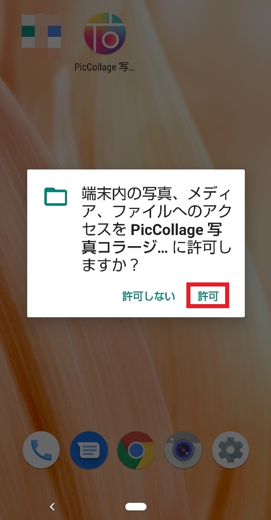 f:id:lemon28:20200301150849j:plain f:id:lemon28:20200301150849j:plain
