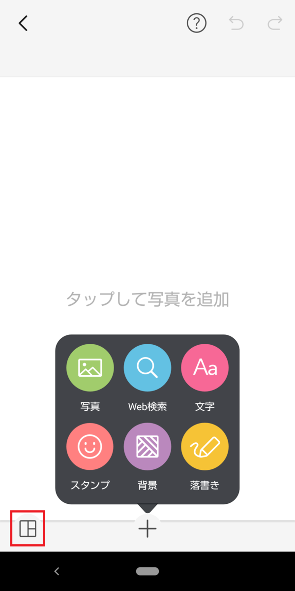 f:id:lemon28:20200301184310p:plain f:id:lemon28:20200301184310p:plain