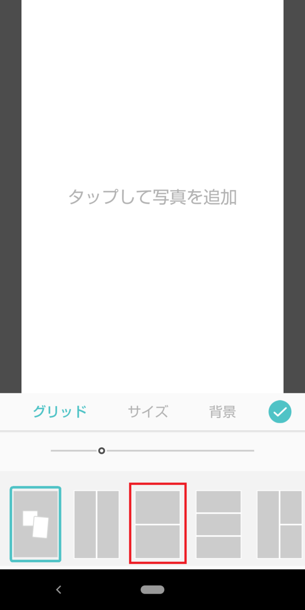 f:id:lemon28:20200301184510p:plain f:id:lemon28:20200301184510p:plain