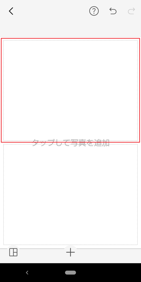 f:id:lemon28:20200302120111p:plain f:id:lemon28:20200302120111p:plain