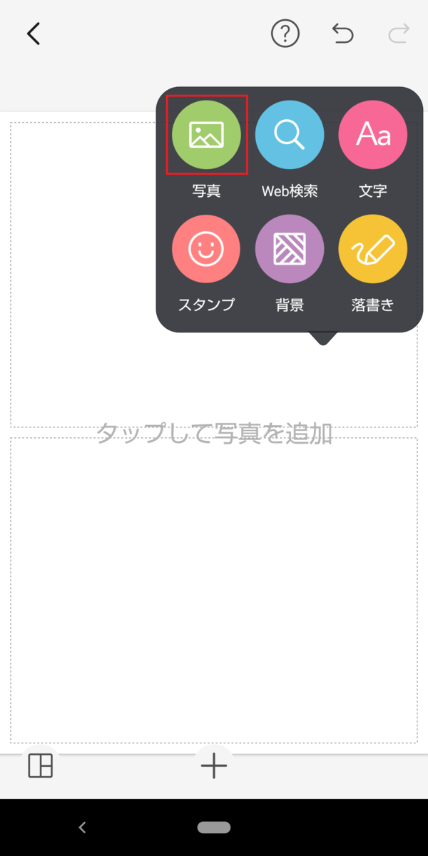 f:id:lemon28:20200302120150p:plain f:id:lemon28:20200302120150p:plain