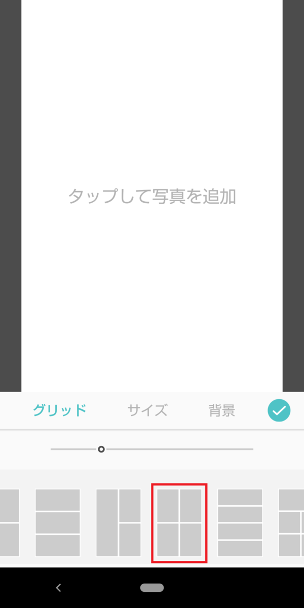 f:id:lemon28:20200302123055p:plain f:id:lemon28:20200302123055p:plain