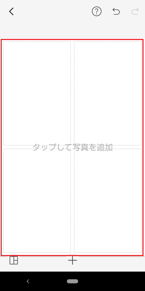f:id:lemon28:20200302123629p:plain f:id:lemon28:20200302123629p:plain